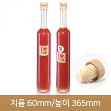 유리병 아이스와인500ml 투명[나무콜크](K) 35개(박스상품)