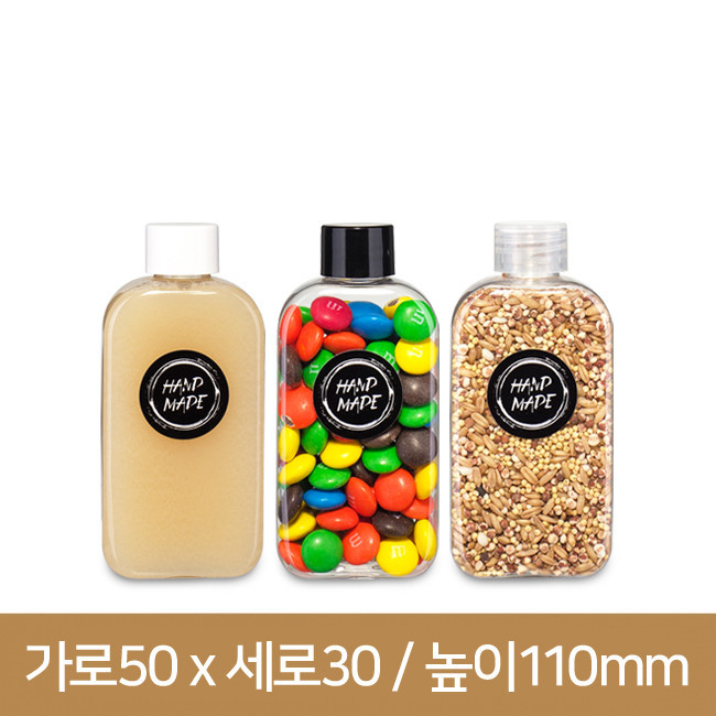 (단마개)20파이밀크티100(MK100) 484개(B) 단마개