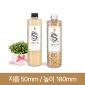 페트병 [알루미늄마개]로얄원형 300ml 24파이 230개(A)