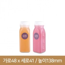 PE우유사각200ml 브릿지마개 520개(A)