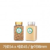 AL캡 KS150 사각투명(직사각형) 294개(B)