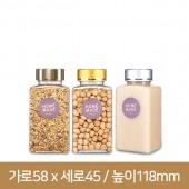 금속캡 KS200 사각투명(직사각형) 350개(B)