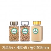 금속캡 KS150 사각투명(직사각형) 294개(B)