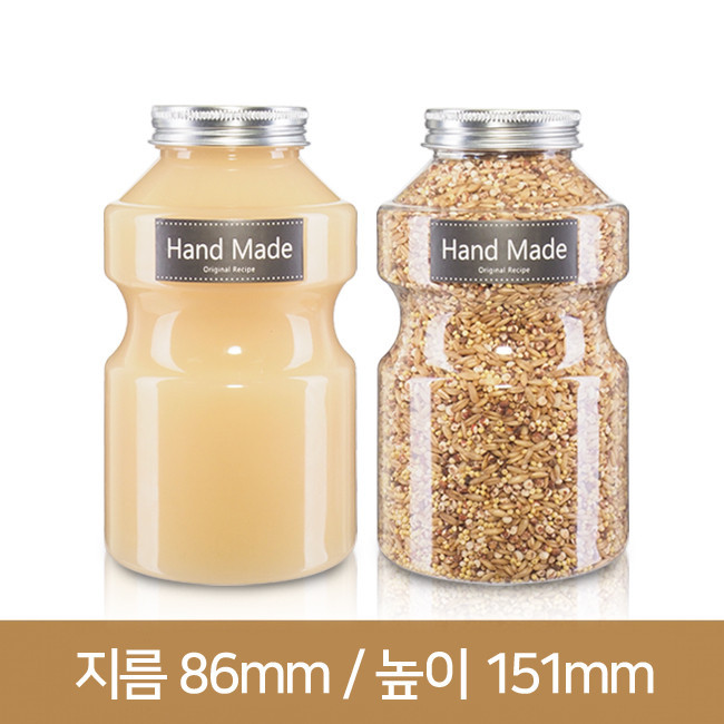 요구르트페트병 700ml 200개(A)