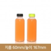 페트병 38페트오렌지350ml(A) 38파이 120개