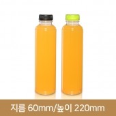 페트병 38페트오렌지500ml(A) 38파이 120개