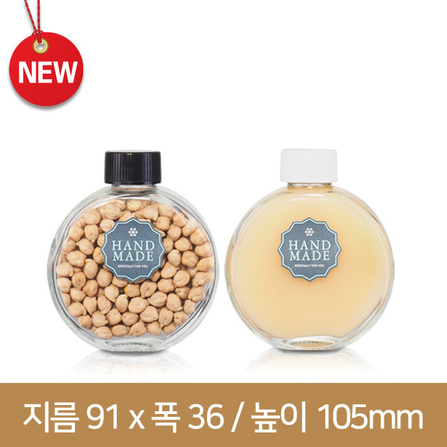 유리병 [단마개]CL유리병 150ml 28파이 80개(A)