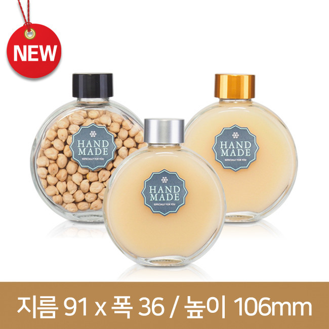 유리병 [스탬빙마개]CL유리병 150ml 28파이 80개(A)