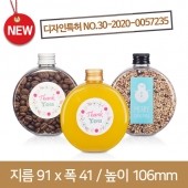 (특허)페트병 [알루미늄마개]루나원형 250ml 24파이 253개(A)