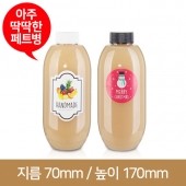 페트병 레몬 500ml 32파이 149개(A)