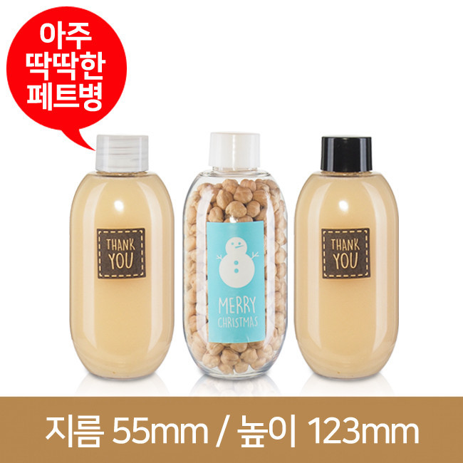 페트병 레몬 200ml 24파이 168개(A)