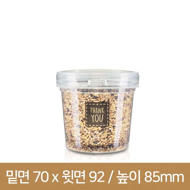 (원터치타입)내열사출원형용기 대 350ml(TY) 540개