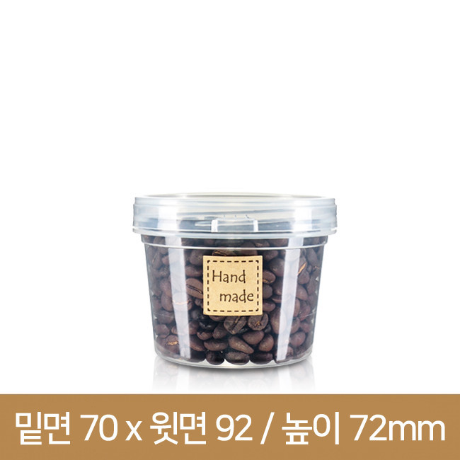 (원터치타입)내열사출원형용기 중 300ml(TY) 540개