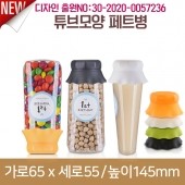 (특허)페트병 [프리미엄마개]타원튜브페트병 200ml(A) 265개 35파이