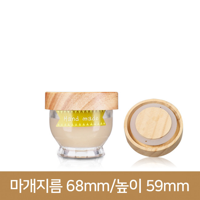 유리병 [눌러서닫는나무콜크마개]연꽃병(ML07) 75ml 63파이 120개(A)