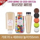 (특허)페트병 [플라스틱마개]타원튜브페트병 300ml(A) 200개 35파이