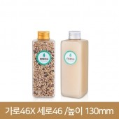 [알루미늄마개]아쿠아사각페트 200ml(Q) 24파이 161개