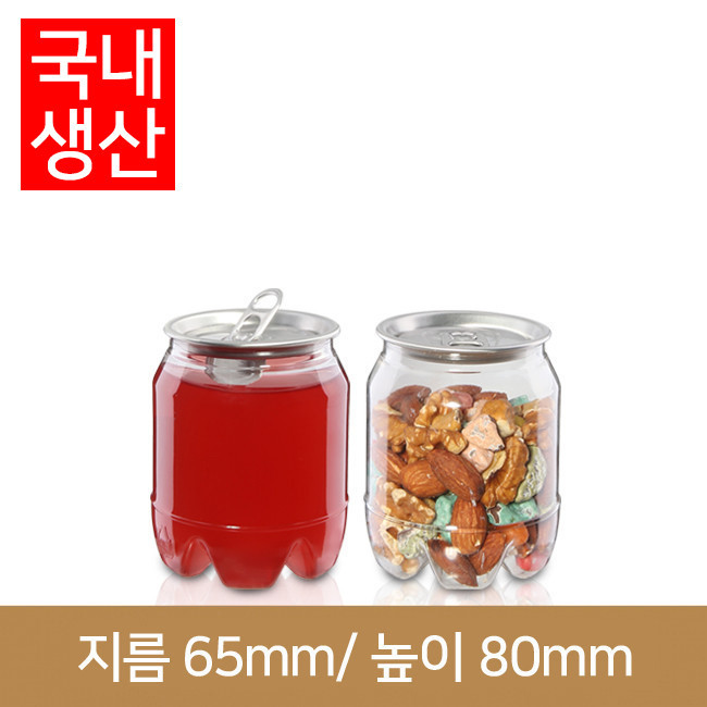 매직캔(페트) 200ml 248개(A)