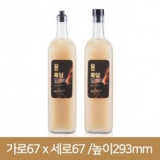 유리병 [실리콘마개]KD사각750 24개(K)