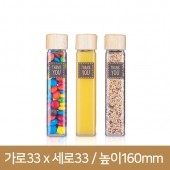 [우드캡]사각알약 100ml(A) 24파이