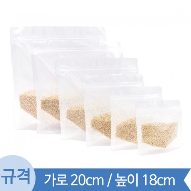 PET 투명 지퍼스탠드 (가로형) 20cm x 18cm (BB) 100장