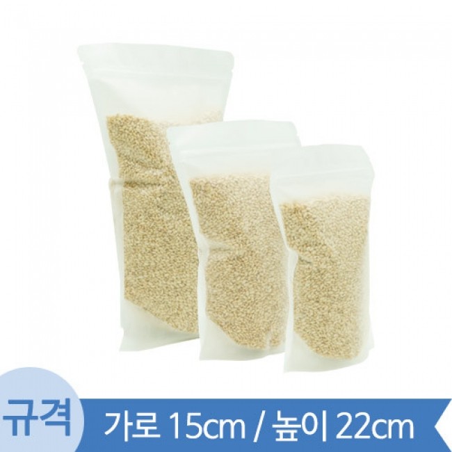 반투명 무광 지퍼스탠드 봉투 15cm x 22cm (BB) 100장