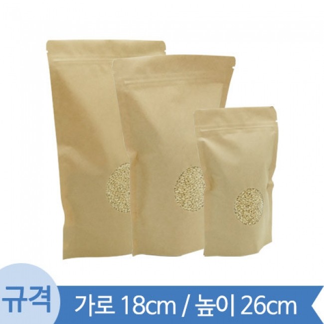 크라프트 창 지퍼스탠드 봉투 18cm x 26cm (BB) 100장