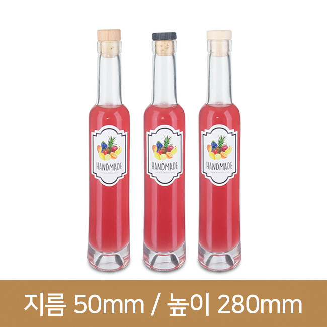 유리병 아이스와인 200ml 콜크(A) 35개