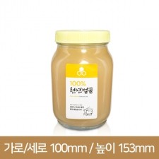 유리병 꿀병 유리꿀병1.2kg (PG) 15개(박스상품)
