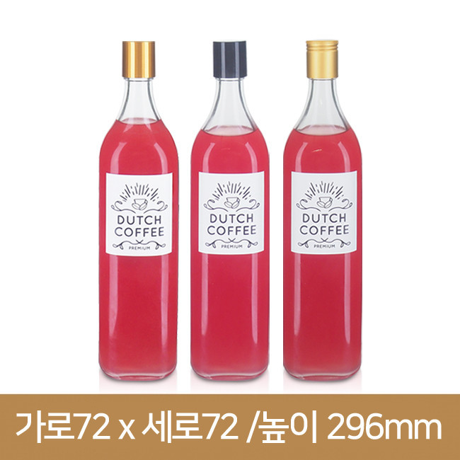 유리병 사각와인750ml(A) 28개