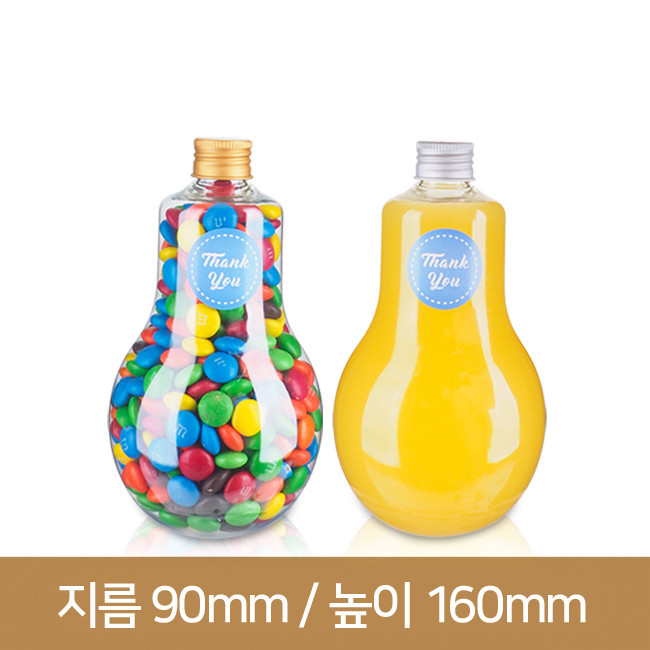 [알루미늄마개]전구페트병 500ml (A) 100개