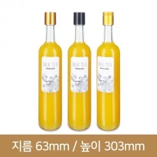 유리병 와인500ml(투명,스크류) (A) 35개(박스상품)
