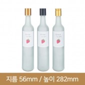 유리병 복분자,와인375ml 부식 (A) 30개