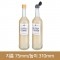 유리병 (똑딱이마개) 알가리 와인 750 (A) 15개