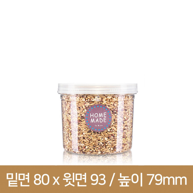 이지350(350ml) 스크류(A) 288개