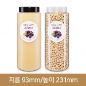 1500ml 곡물원형(A)-100개