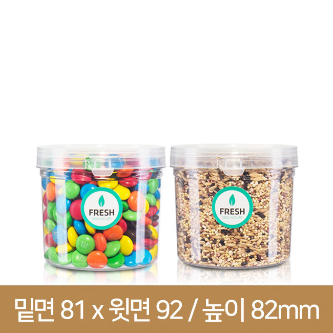 이지 SF350(350ml) 원터치(A) 264개