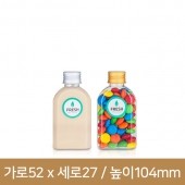 페트병 B타입 납작페트100ml 100개(A)[알루미늄마개]