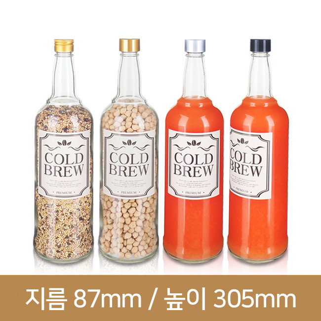 유리병 (SALE)원형시럽 1000ml (A) 15개