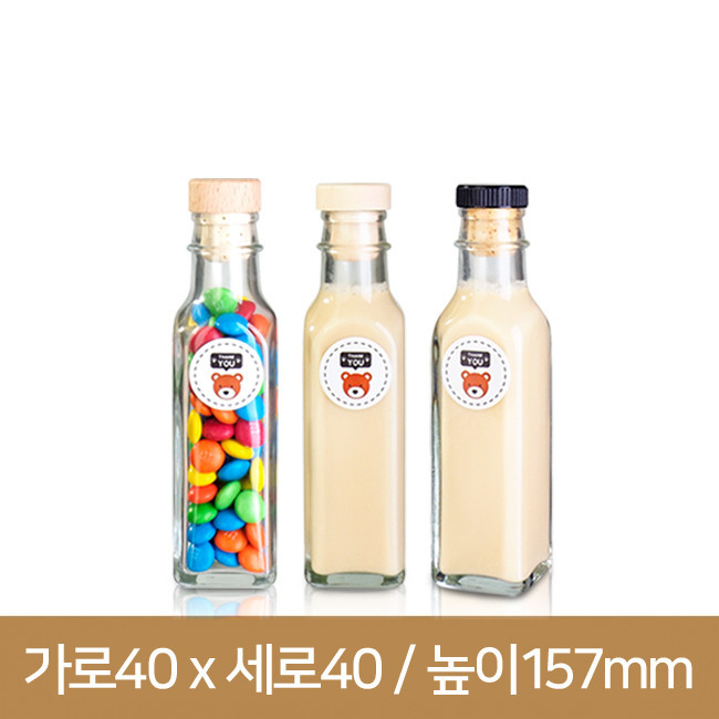 유리병 사각투명120g 콜크 (K) 77개