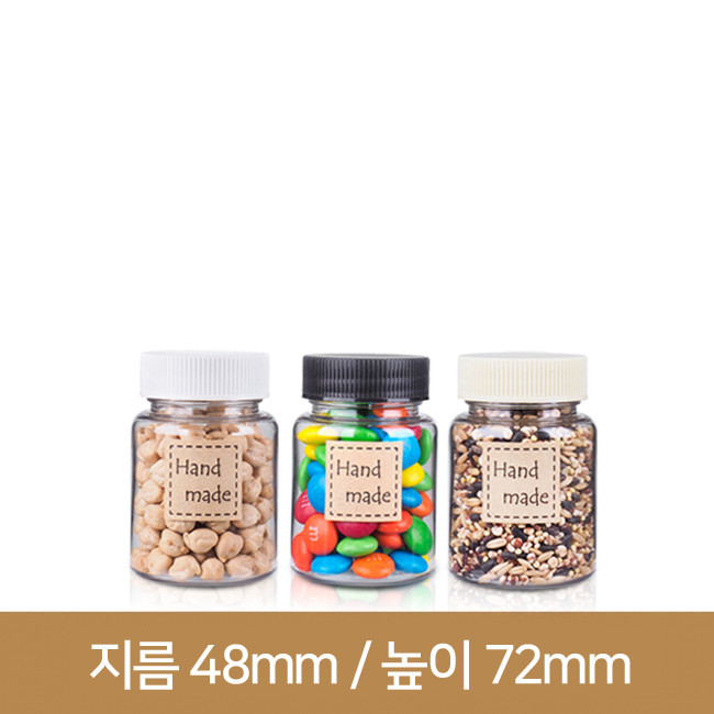 K80 투명 - 단마개(B) 437개 38파이