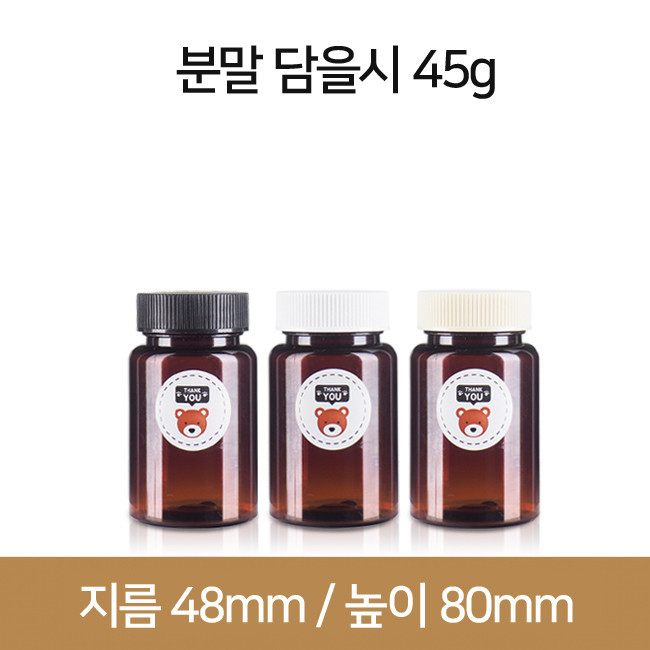 K100 갈색- 단마개(B) 400개 38파이