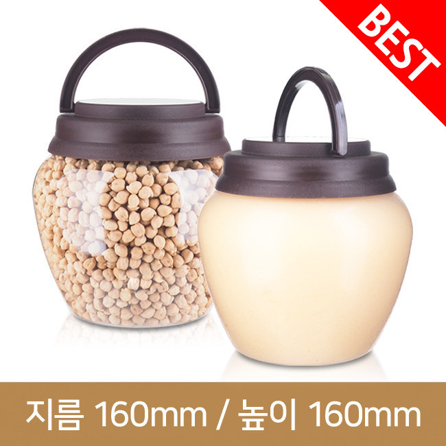 (소포장)2Kg 단지(A) 36개