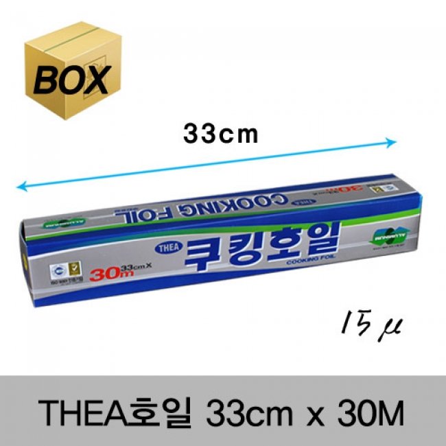 THEA 쿠킹호일 33cm x 30M (NM)