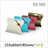 EK160/타올박스/SG-65-W100매