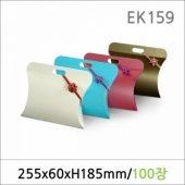 EK159/타올박스/SG-65-W백색 100매