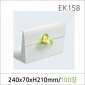 EK158/타올박스/봉투형4호 100매