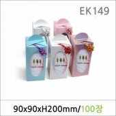 EK149/타올박스/SG-80백색 100매