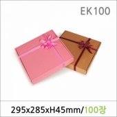 EK100/비누박스/H-20 100매