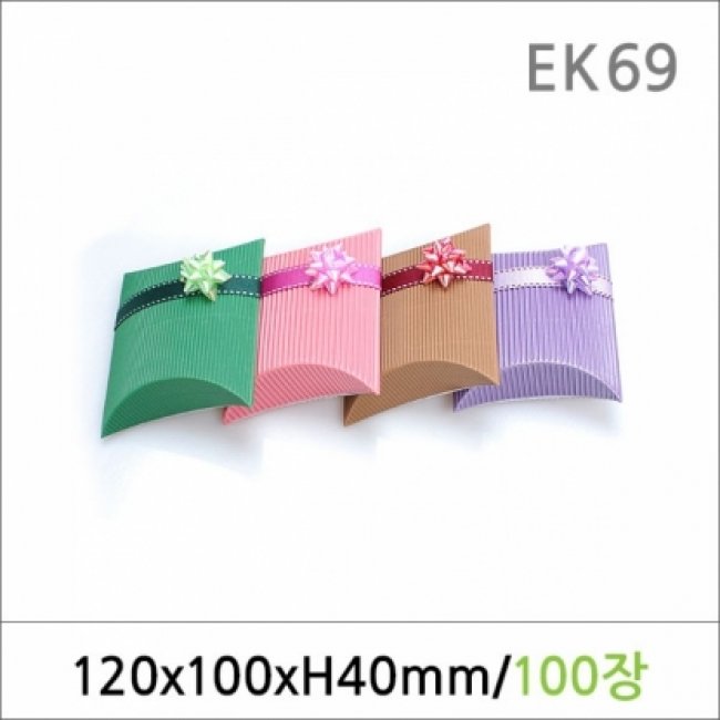 EK69/비누박스/SG-20 100매